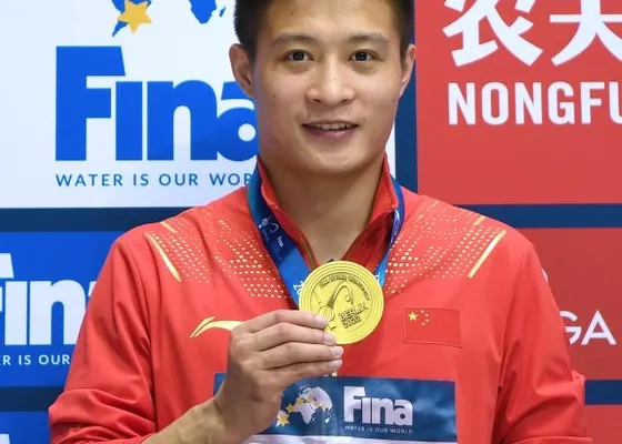 Yang Jian